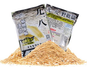 冬季钓鱼饵料搭配秘籍，1-2月钓鱼饵料怎么选？