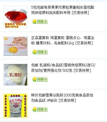 阿星钓鱼饵料怎么样？知乎用户真实评价解析