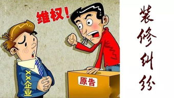 《一“锤”定音》：消费纠纷要扯皮？来看老王一锤定音！