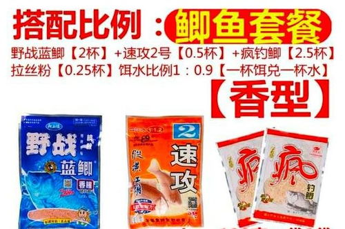 钓鱼饵料硬度提升指南，如何制作更硬的饵料