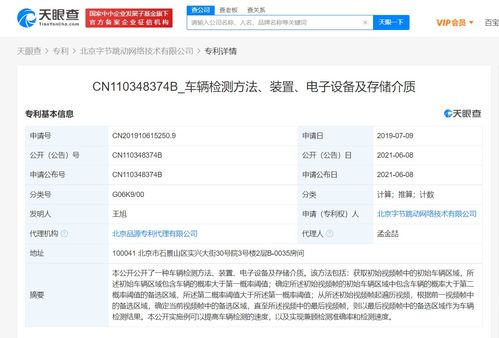 钓鱼饵料万金油，用对方法，鱼获翻倍！