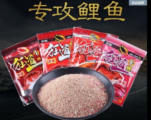 钓鱼饵料香天下好用吗怎么样？