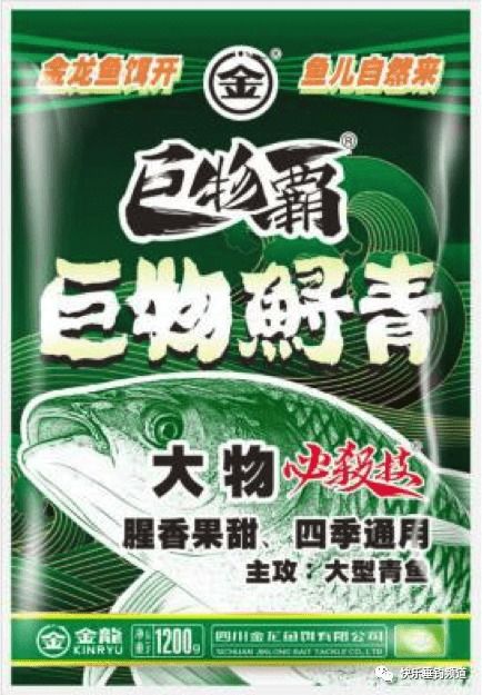 霸者钓鱼饵料评测，值不值得购买？