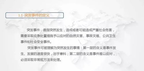 长效管理与精准服务双管齐下 全面推进“睡眠保单”清理工作