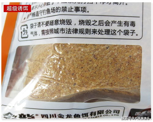 四季饵钓鱼饵料怎么样？看这篇你就懂了！