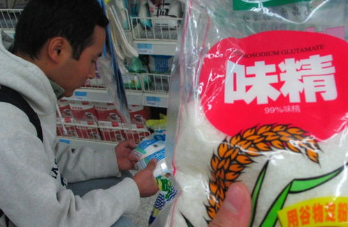 自制米翅饵料，钓鱼高手的秘密武器，手把手教你轻松制作！
