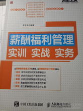 马强钓鱼饵料的使用方法详解，从入门到精通的全面指南