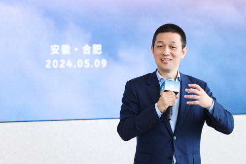 李斌：前备舱是高频刚需 乐道L90前备舱使用率超93%