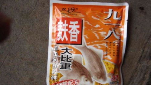 DIY雷强饵钓鱼饵料，一步步教你自制高效钓鱼饵