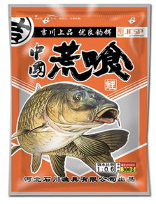 阿南钓鱼饵料怎么样用最好？这份详细指南让你成为钓鱼高手！