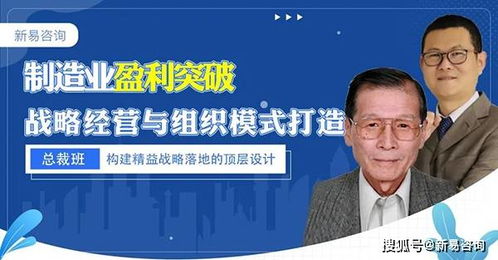 利润还是规模？恒邦财险迎李劲时代，战略走向面临关键抉择