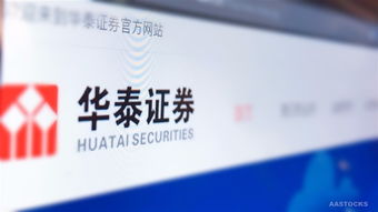 朗迪集团：无对外逾期担保