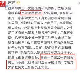 波音公司就质检工程师自杀事件赔偿5万美元