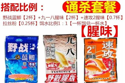 钓鱼饵料粘一层的原因及解决方法
