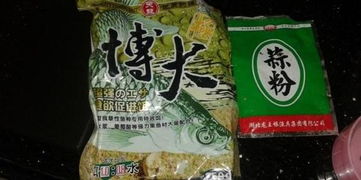 饲料厂秘籍，低成本自制钓鱼饵料全攻略