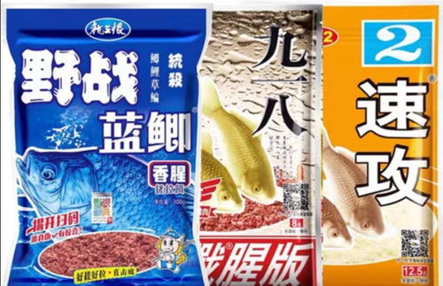 老方子钓鱼饵料怎么样，传统智慧的钓鱼秘籍
