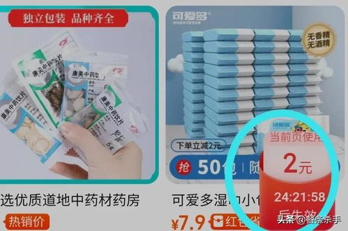 蚯蚓怎么弄？手把手教你制作无敌钓鱼饵料！