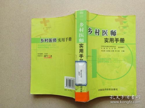 四季风钓鱼饵料怎么样？实用评测与季节性使用指南