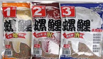 山楂树下钓鱼饵料配制秘籍