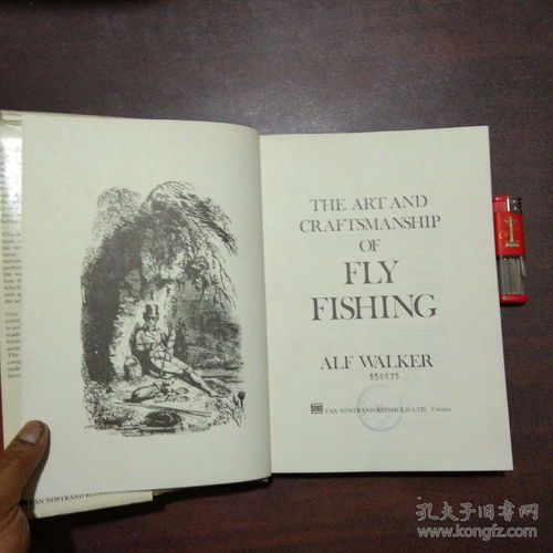 Mastering the Art of Fly Fishing:Essential Techniques for Trolling in a Wild Pond