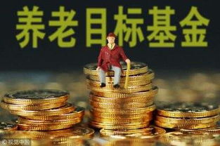 增超28% 年内公募基金分红超1800亿元