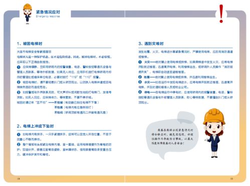 奶爸钓鱼饵料怎么开的好？这份详细指南请收好！