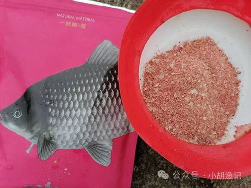 钓鱼饵料免搅拌器，告别手忙脚乱，轻松上饵，鱼儿更爱吃！