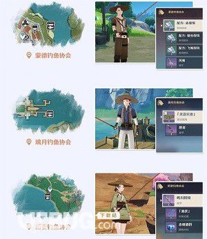 邓刚钓鱼饵料怎么样？全面评测与用户反馈