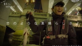 Mastering Night Fishing:Essential Tips for Catching Fish at Dusk