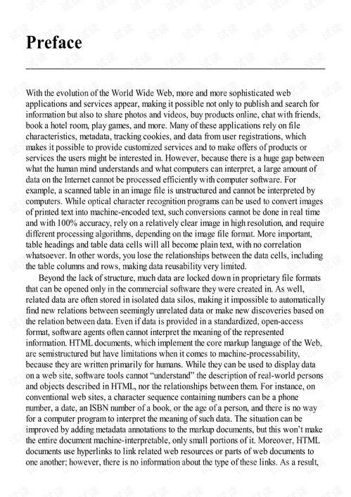 Mastering the Art of Writing About Fishing:Techniques for a Captivating Essay