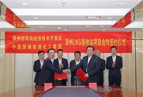 华安鑫创(300928.SZ)：收到江汽集团项目定点通知