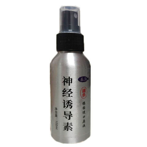 钓鱼饵料小药水怎么录的视频