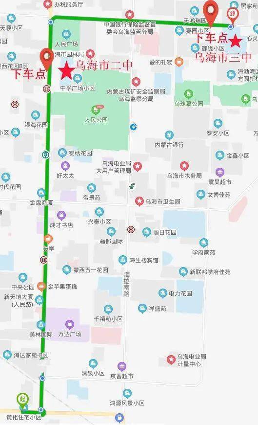 爆珠饵料怎么用？这份详细指南请收好！
