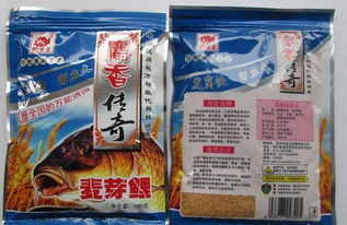 千里埋伏钓鱼饵料使用指南