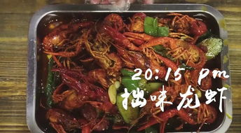 虾泥狂饵，捣碎虾饵的终极钓鱼秘籍