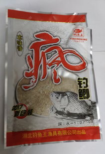 雷臣钓鱼饵料盒怎么用？5个实用技巧让你的钓鱼更高效