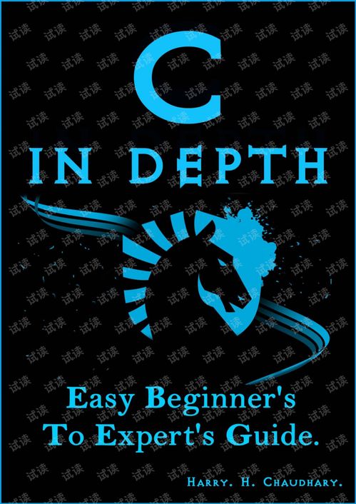 Beginners Guide to Fishing:Tips and Techniques for Hanging Bait and Successful Angling