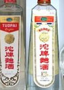 钓鱼饵料吸嘴袋怎么办，解决方法与技巧