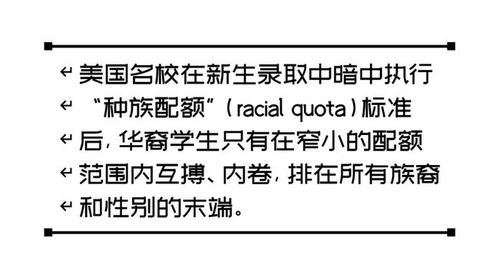 美国平等就业机会委员会起诉苹果，指控其纵容门店经理歧视犹太员工