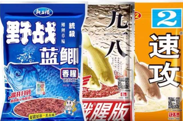 黄鲫饵料，钓鱼高手的秘密武器！