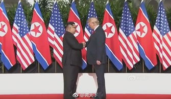 哈马斯据悉就特朗普提出的加沙和平计划会晤卡塔尔和土耳其官员