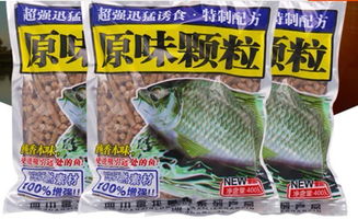 桂花香味钓鱼饵料的使用方法，提升你的钓鱼体验