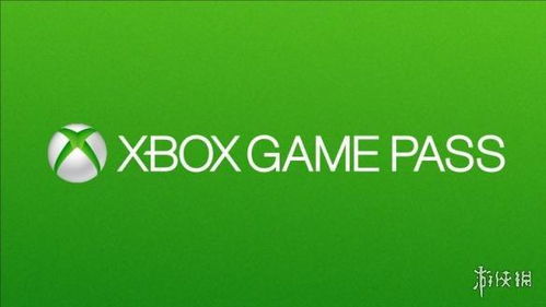 微软将顶级Xbox游戏通行证终极版价格上调10美元