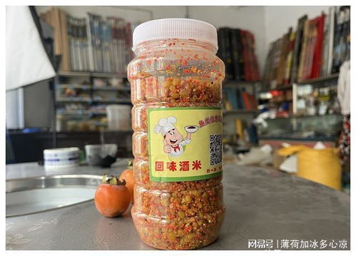 常乐钓鱼饵料评测，真的好用吗？从效果到使用技巧的全面解析