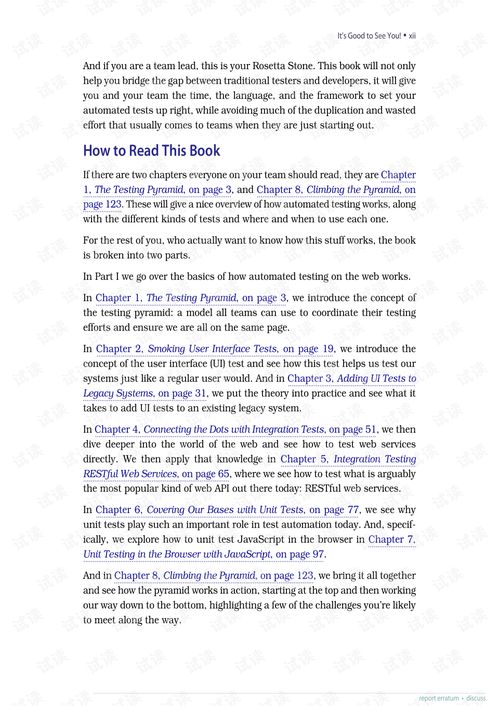 A Beginners Guide to Mastering the Art of Sliding Float Fishing Techniques