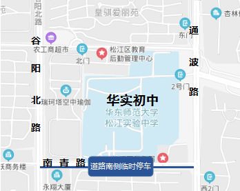 剩菜当钓鱼饵料怎么样？实用技巧与注意事项全解析