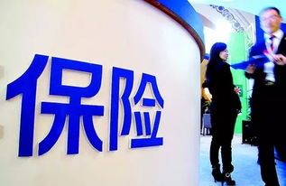 政府停摆争议核心：保险公司斥巨资力保奥巴马医改补贴
