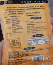 晨光钓鱼饵料评测，真的好用吗？深度解析与实战体验
