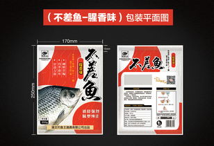 易宝钓鱼饵料怎么样，全面评测与用户反馈