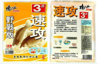 谷城库钓鱼饵料全解析，从新手到老手的选择指南